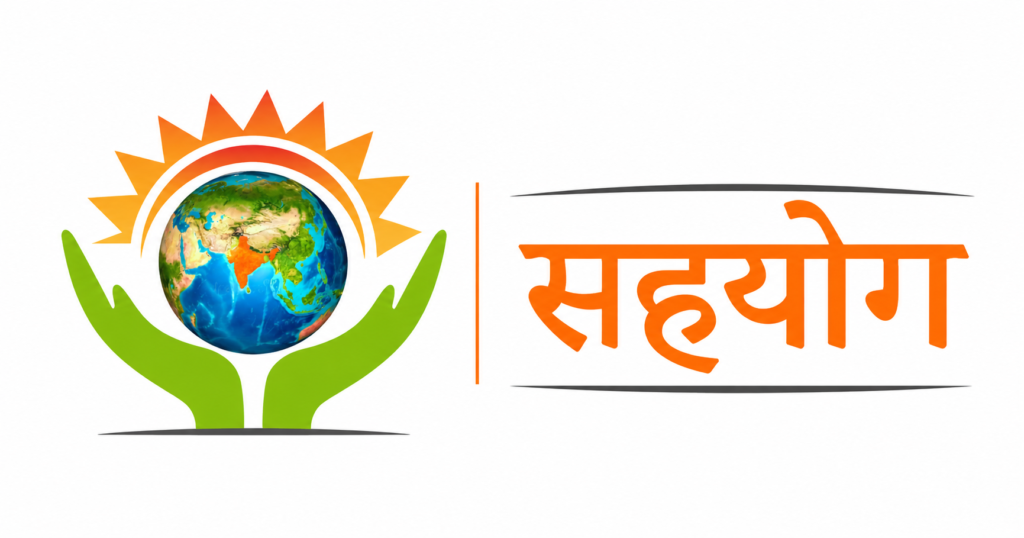 sahyogfoundationbharat.com