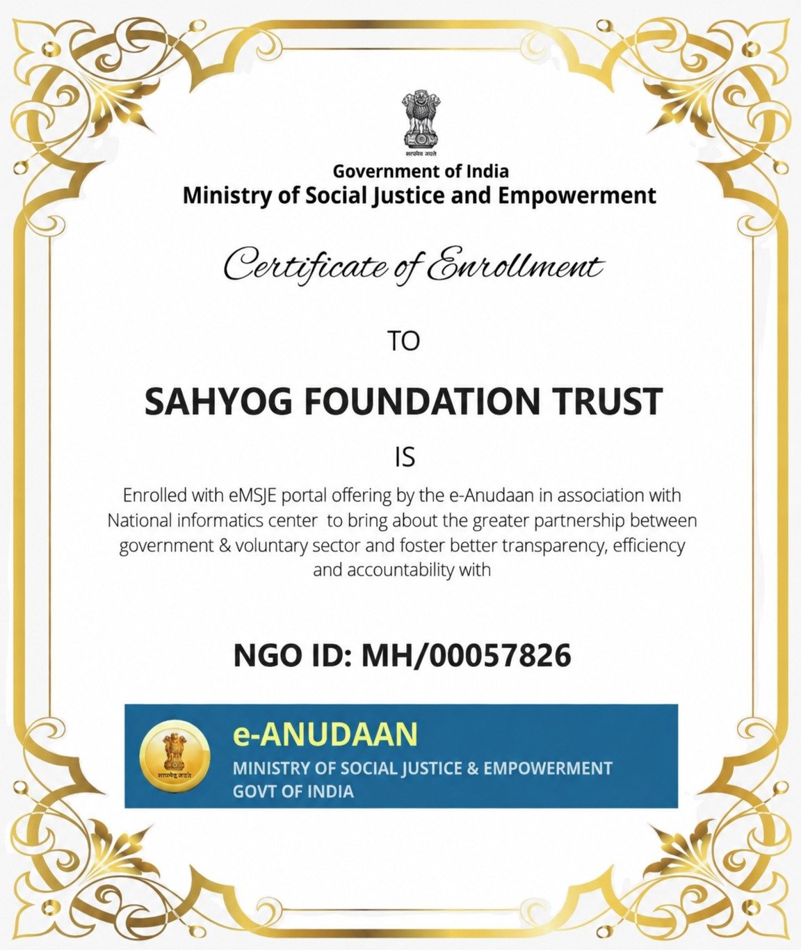 e-Anudaan Enrollment Certificate - Govt of India